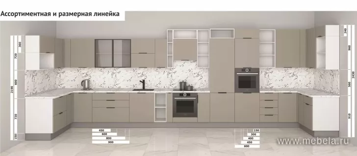 Модульная кухня Бетон