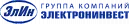 АО «ГК «Электронинвест» 