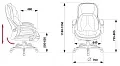 кресло T-9919