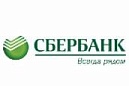 ОАО "Сбербанк"